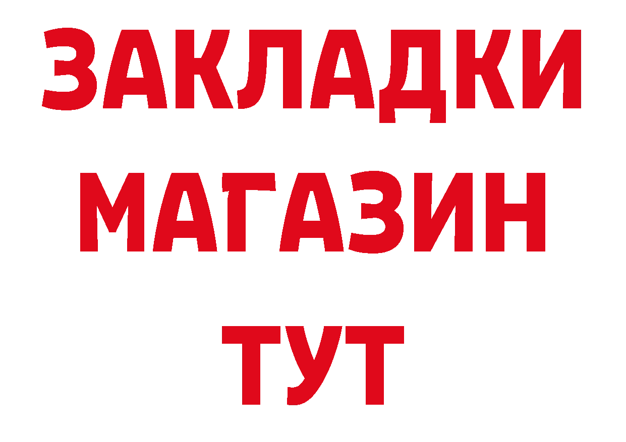 Каннабис ГИДРОПОН как войти мориарти мега Гаврилов Посад